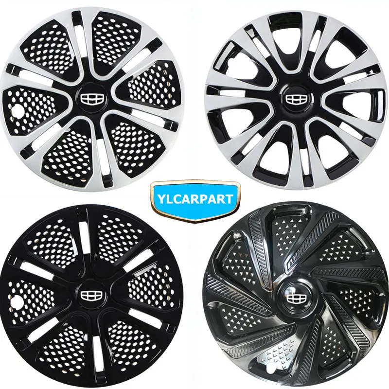 Для Geely Emgrand 7 EC7 EC715 EC718 Emgrand7, Emgrand7-RV EC7-RV EC715-RV EC718-RV EC-HB хэтчбек, обод колеса автомобиля крышка