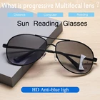 Прогрессивные солнцезащитные очки для чтения с мультифокусом, мужские уличные очки с умным зумом и защитой от сисветильник света и УФ-лучей, полная оправа, пружинный шарнир