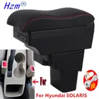 Для Hyundai SOLARIS подлокотник 2010 -2016 2013 2014 2015 для VERNAHyundai Accent ящик для хранения в подлокотнике автомобиля аксессуары интерьера с USB светодиодный