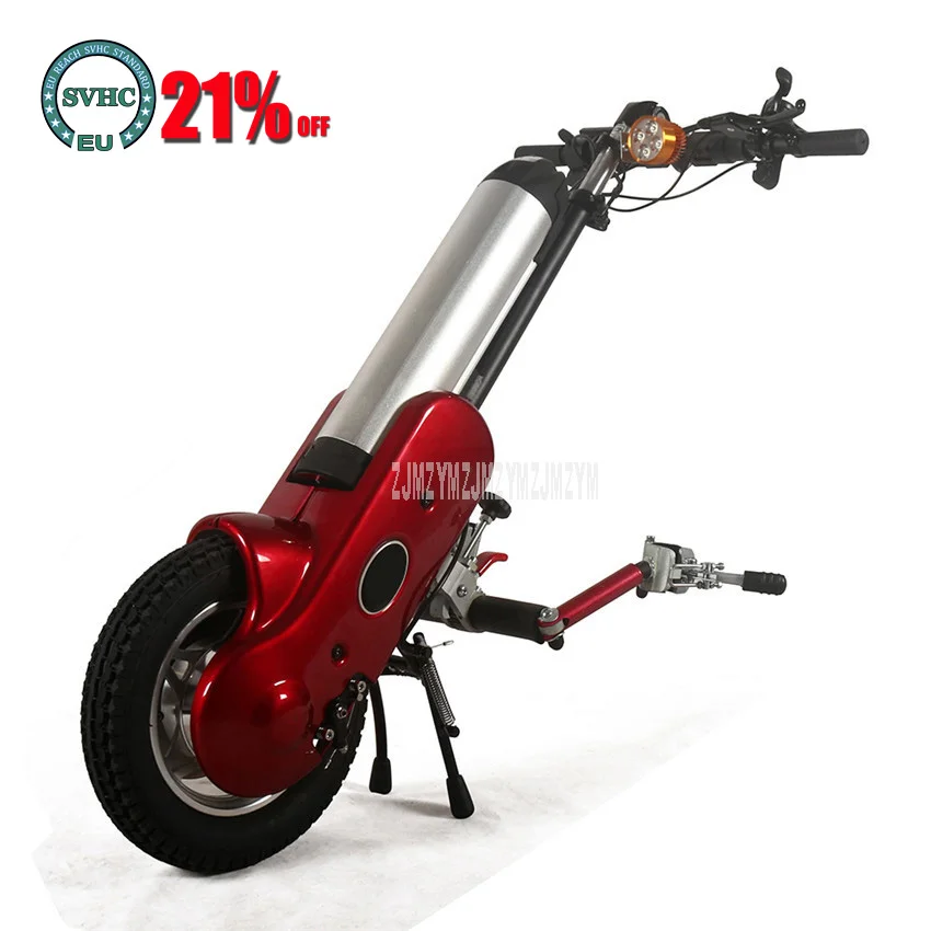 

Портативная электрическая мини-инвалидная коляска с литиевой батареей 36 в 15 Ач