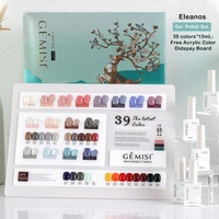 eleanos gel nail polish set 39pcs gel polish set for nail art design nail salo15ml whole set semi permanent soak off gel varnish
