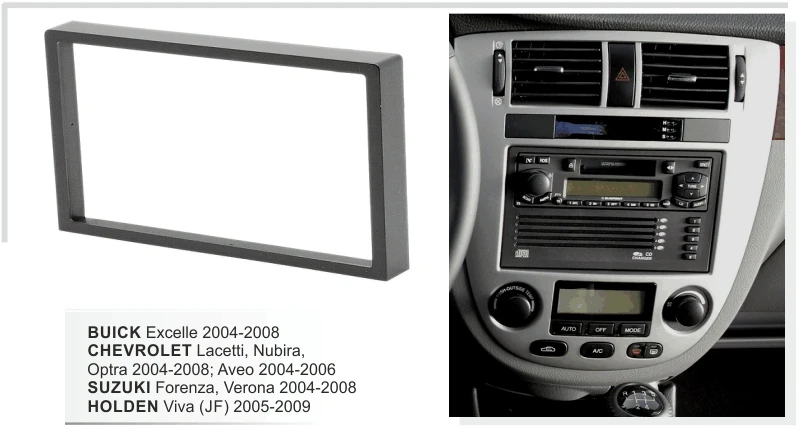 Facia для Buick Excelle Chevrolet Lacetti Optra Aveo 2004-2009 радио DVD стерео CD панель комплект приборной
