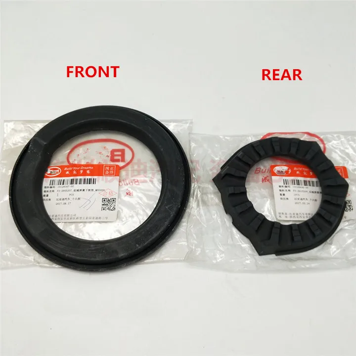 

Shock absorber rubber buffer for BYD F3 F3R G3 G3R L3 F3-3401072 F3-2915204