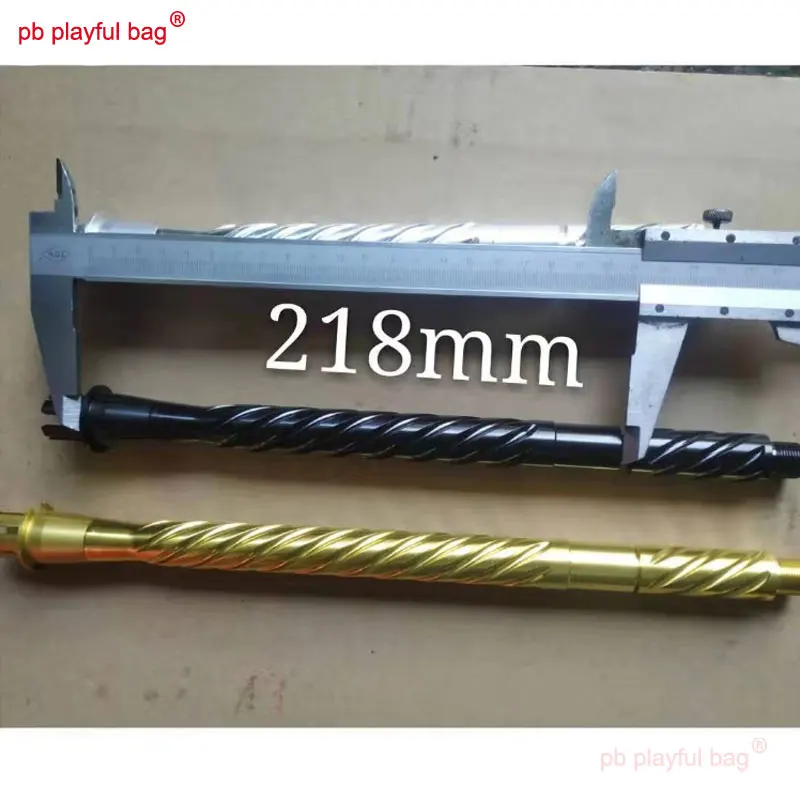 PB Playful Bag Outdoor sports gel ball gun Upgrade materials 14 reverse thread MC spiral sleeve twist tube toy Part PG51 |