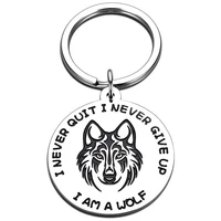 funny inspirational key chain wolf never quit never give up women men keychain christmas gift for daughter son key ring gift