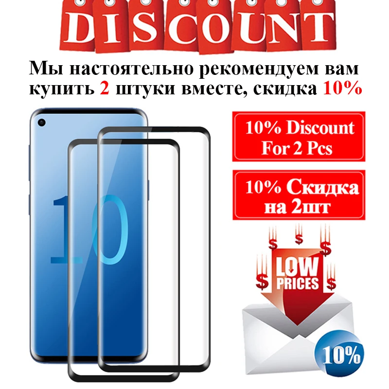 Защитное стекло для samsung galaxy s10 Защитная пленка экрана s9 s 10 plus закаленное s10e 10e e lite