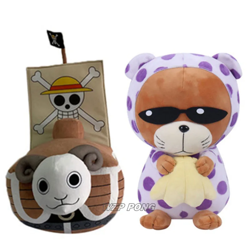 Kukly Anime Going Merry 13 Mr Myagkie Plyushevye Igrushki Dlya Detej Vysokokachestvennyj Multyashnyj Podarok Dlya Detej Na Den Rozhdeniya Rozhdestvo Igrushki I Hobbi Aliekspress