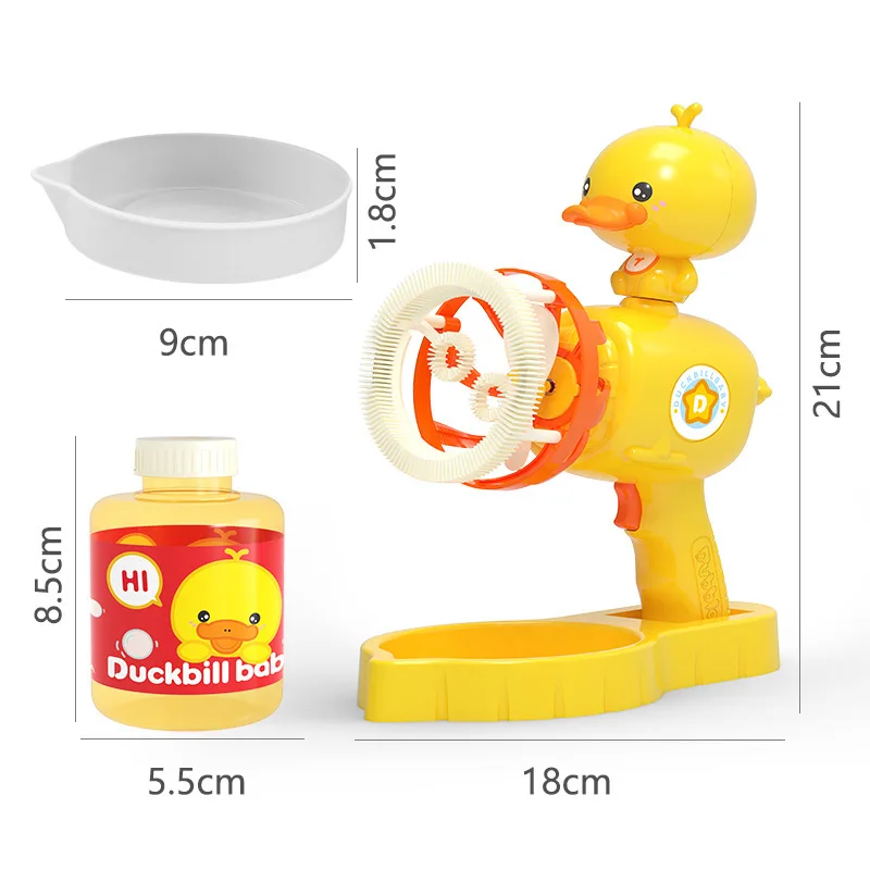 

Fan bubble electric bubble gun automatic bubble blowing machine children toys