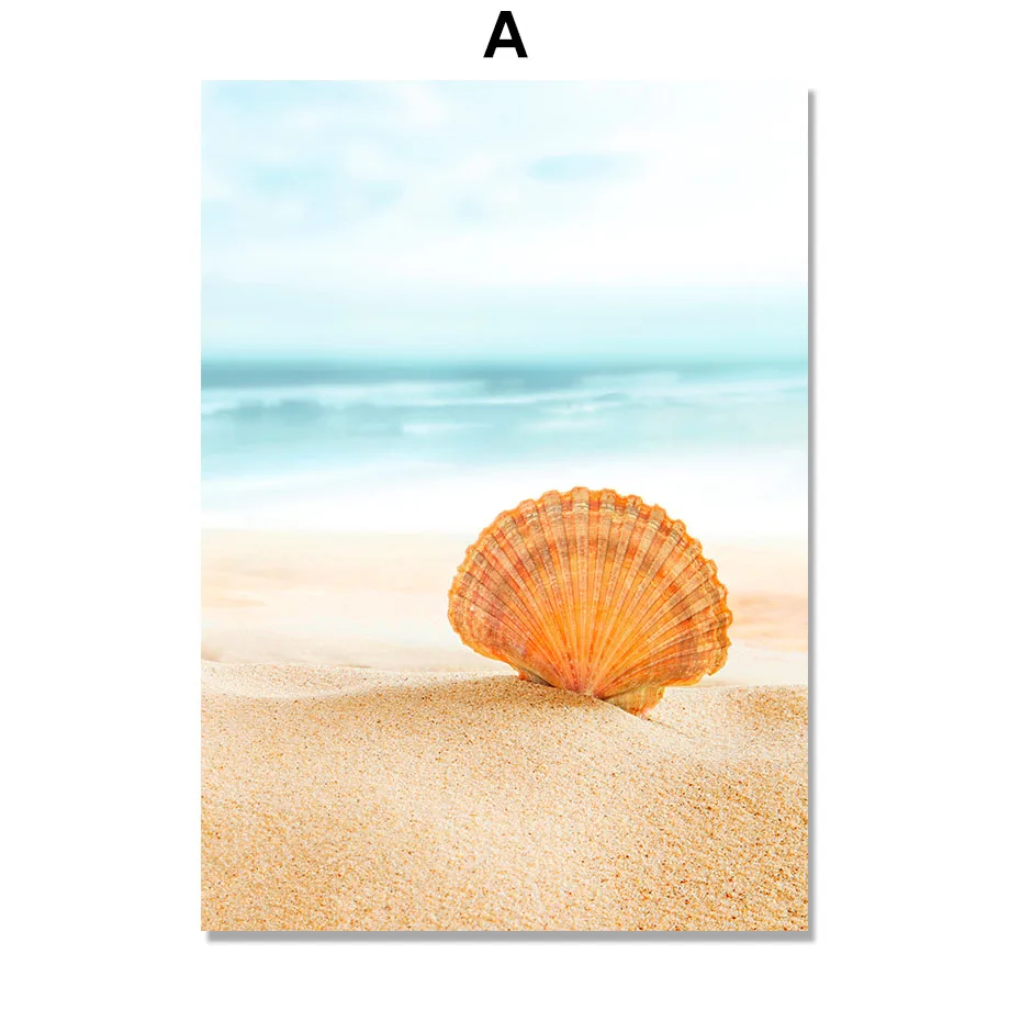 Оранжевый пляж автомобиль кокосовое дерево ананас ракушки настенное Искусство