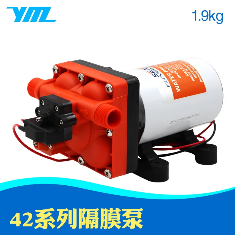 12V24V высокого давления миниатюрный самовсасывающие мембранный бустерный насос