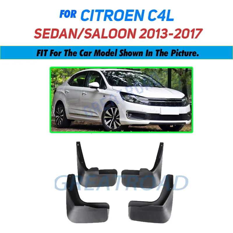 

Для Citroen C4L 2013-2020 2014 2015 2016 2017 2018 седан автомобильные брызговики брызговики брызговики аксессуары для крыльев