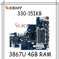 for lenovo 330 15ikb laptop motherboard nm b451 with cpu 3867u 4gb ram ddr4 fru 5b20t83426 100 fully tested