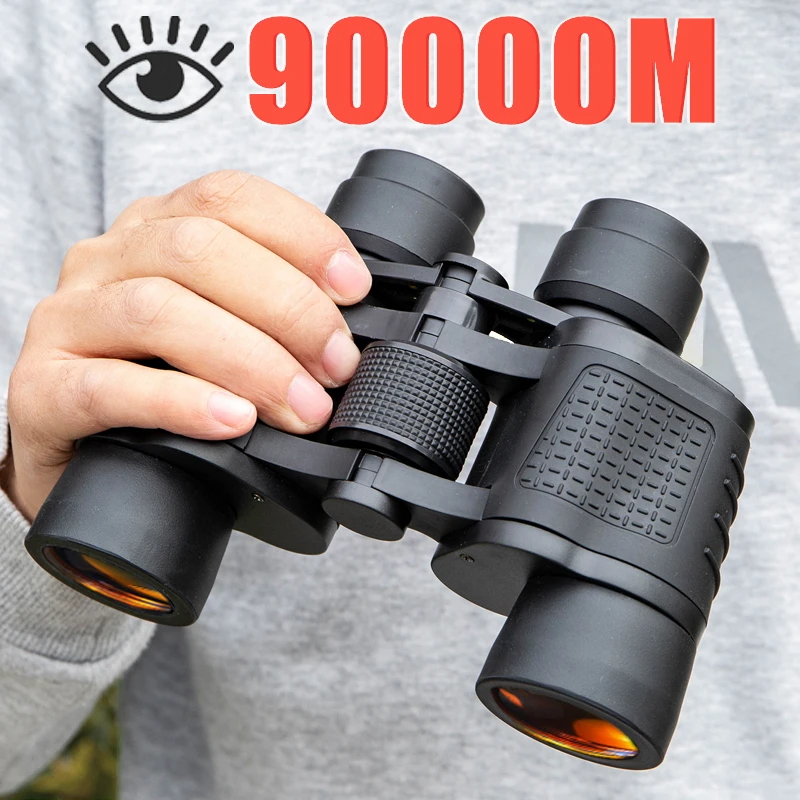 Бинокль 80x80 дальность 90000 м HD оптический стеклянный для сласветильник щения охоты