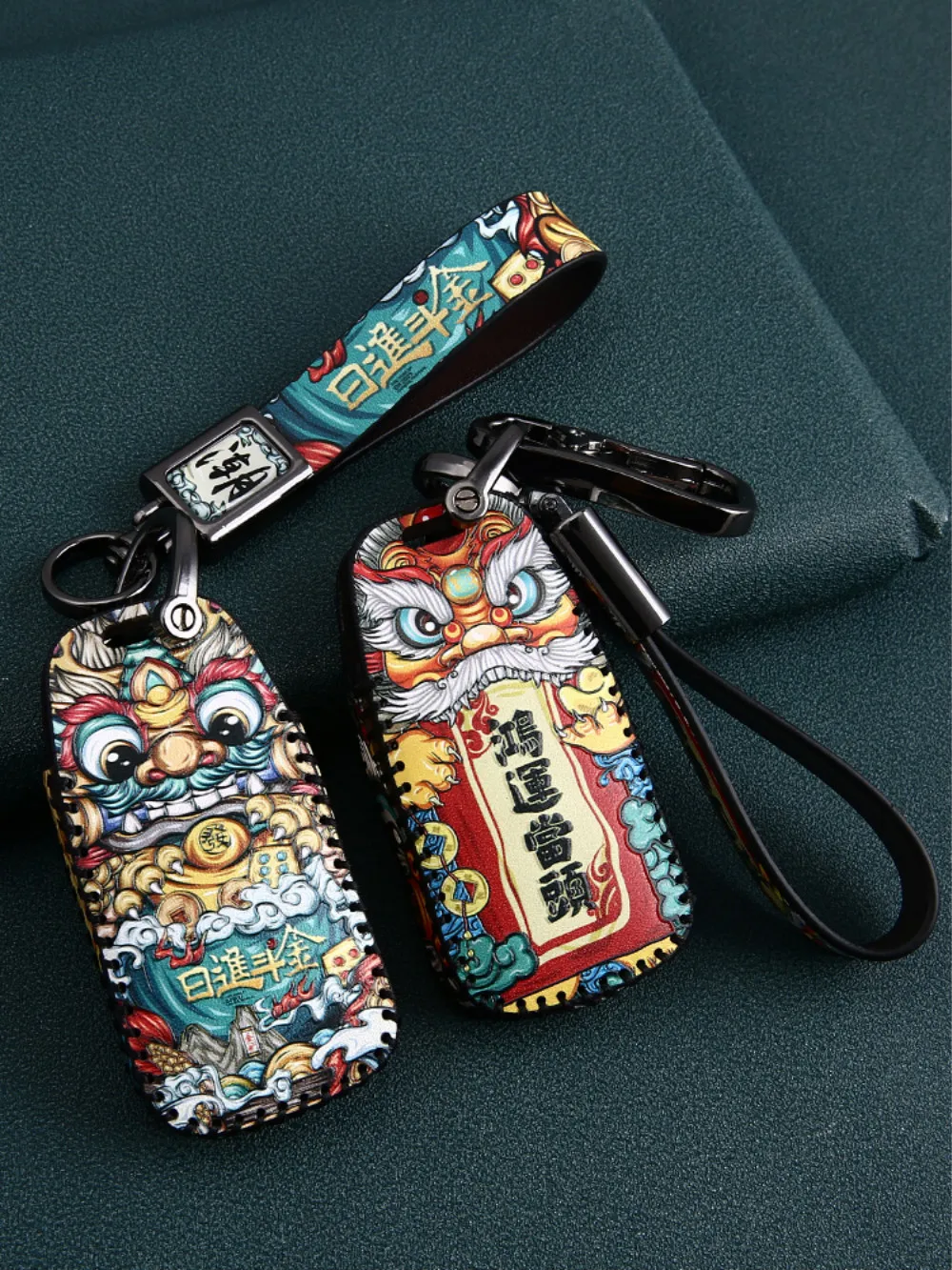 

Applicable to Audi A6 Q5 Q2 A5 Q7 Q3 A7 A3 A8 A4 RS Key Set,Key Case,Top Layer Leather,Chinese Style,Fashion,Car Key Chain