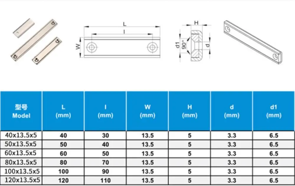 Сильный неодимовый магнит N52 L10-L120мм супер мощный крюк магнитный материал постоянный NdFeB держатель квадратный.