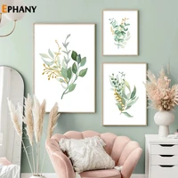 dropshipping gold green leaf canvas painting minimalist watercolor plant posters modern wall art print pictures for living room