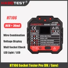 Тестер для розеток HT106, штепсельная Вилка для ЕС, Великобритании, 30 мА, RCD, проверка напряжения, заземляющий нулевой живой провод, штепсельная вилка, проверка фазы полярности