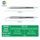 RELIFE RT-14ART-14SA Мобильный телефон пинцет для ремонта анти-Статикскользить Клип Высокая прочность точность тонкими концами) плюс чип инструмент для ремонта