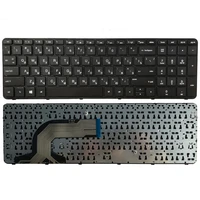 russian new keyboard for hp pavilion 15 e 15 15 n 15t 15n017ax 15e029tx e066tx 15e 15n ru laptop keyboard