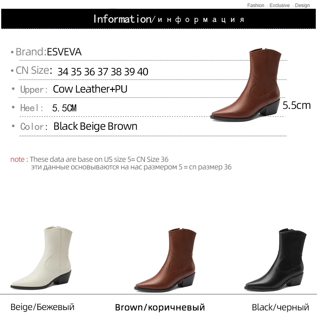 

ESVEVA 2021 Elegant Pointed Toe Square Med Heel PU+Leather Ankle Boots Women Boots Shoes Western Style Black Boots Size 34-40