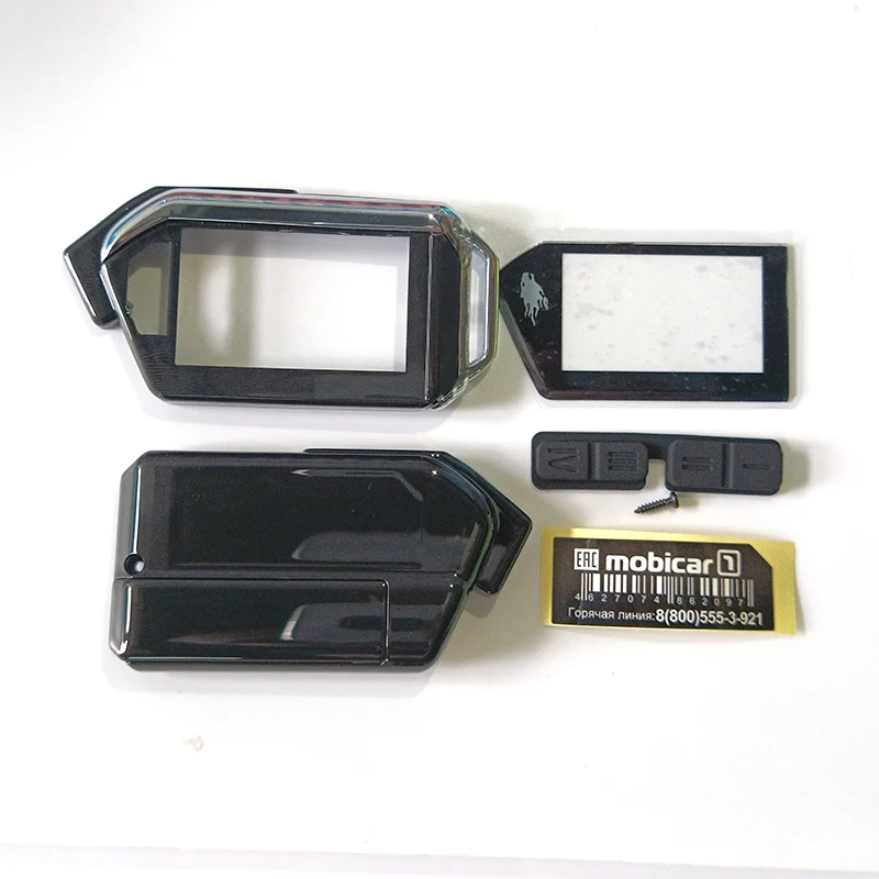 Чехол для автомобильной сигнализации чехол с ЖК дисплеем и дистанционным