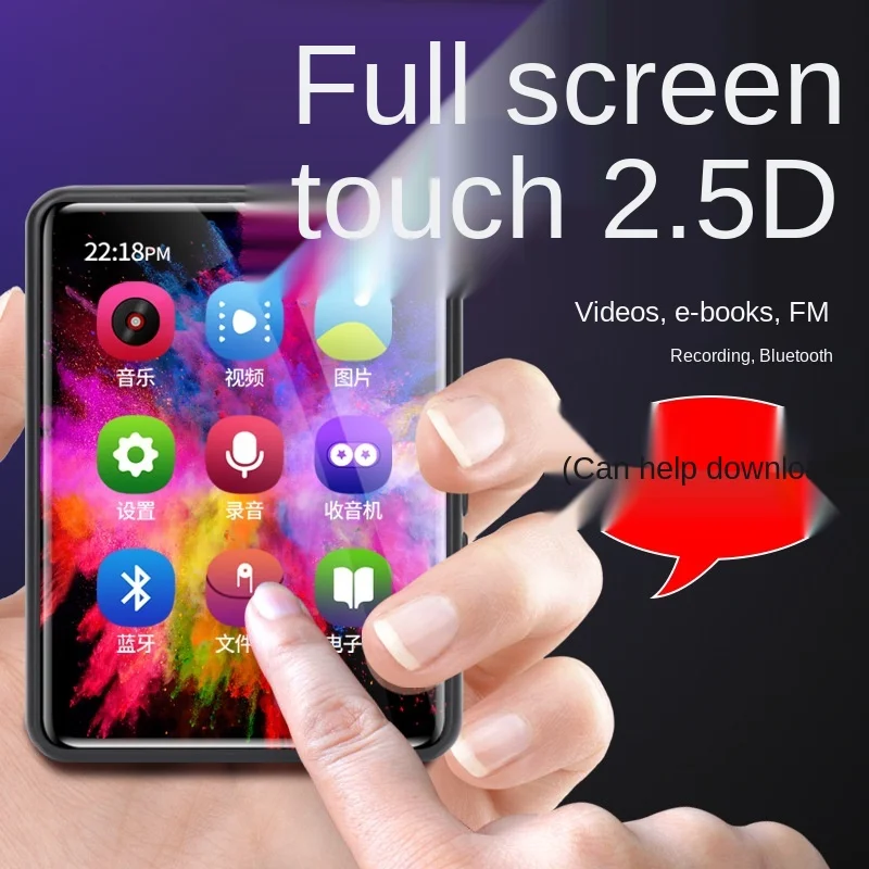 Полноэкранный Bluetooth MP3 плеер Студенческая версия MP4 маленький внешний
