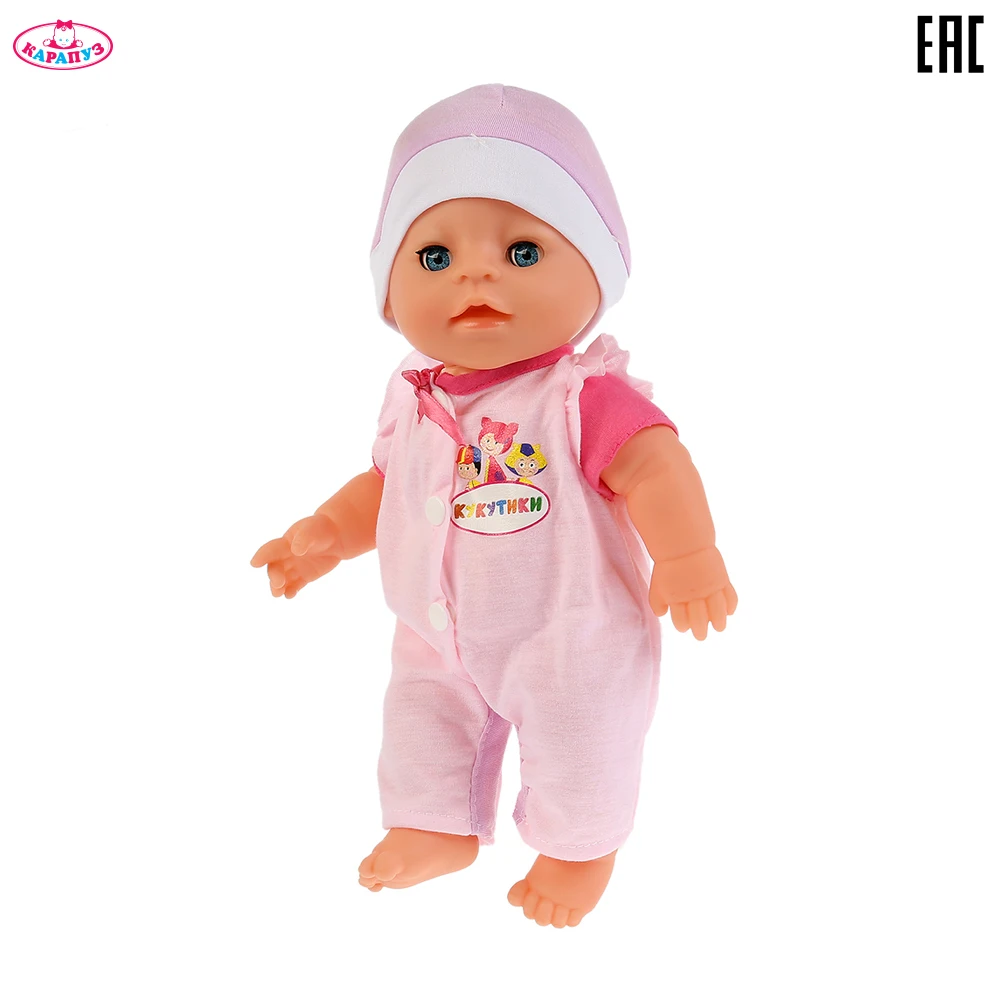 Кукла KARAPUZ 296073 интерактивная говорящая соску головой качает аксессуары говорит малыш функциональный доктор дети крошки пьют и мочатся.