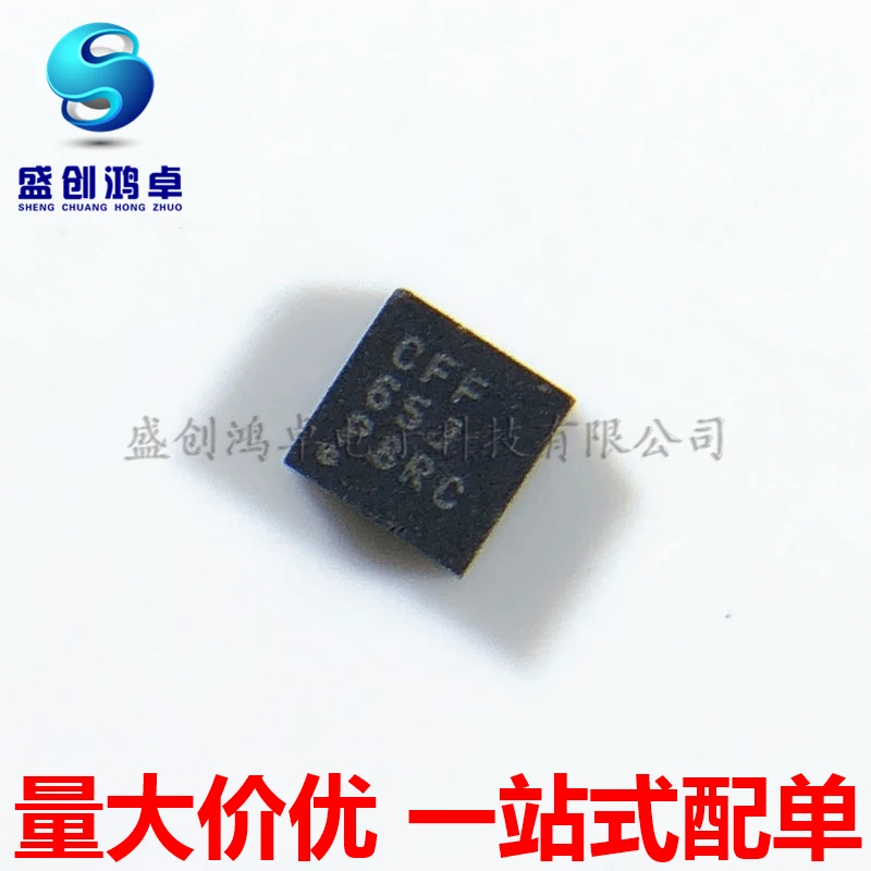 100% новый и оригинальный REG71050DRVR CFF QFN8 в наличии | Электроника