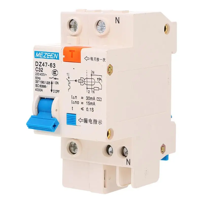 

1Pc Household Electric Leakage Protection Device Circuit Breaker Switch Beige