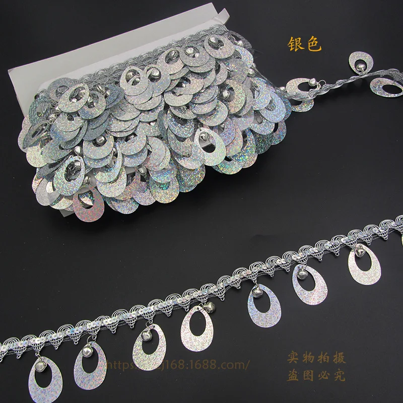 10 ярдов блестки кружевная лента оставляет отделку ткань для латиноамериканского