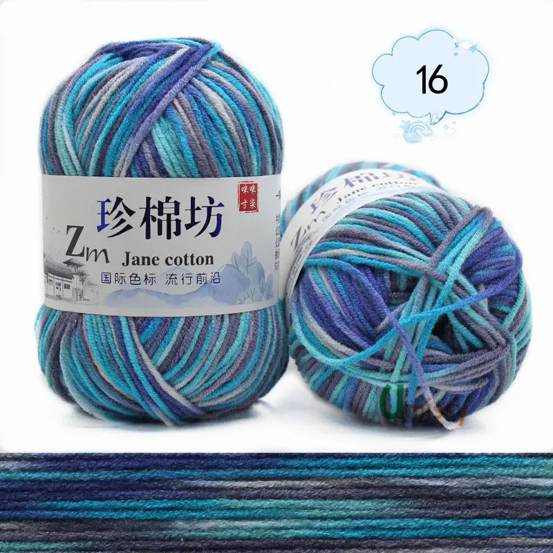 36pcs 16 36 шт. garen lana вязание крючком Пряжа ручной вязки коврик окрашенный Хлопок Смешанный разноцветные советуем иглы 3 мм - Цвет: 36pcs 16