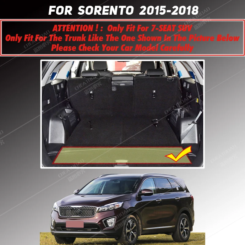 Коврик для багажника автомобиля KIA Sorento пять сидений/семь сидений 2015 2016 2017 2018 |