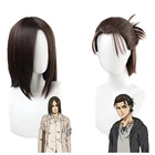 Парик из термостойких синтетических волос, высокое качество, последний сезон аниме Атака Титанов, Эрен джегер, для косплея