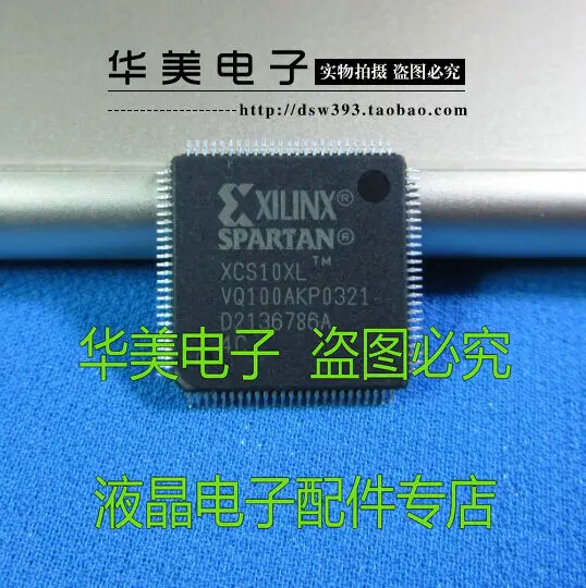 

Free Delivery. XCS10XL - 4 vq100c XCS10XLVQ100-4 c original spot