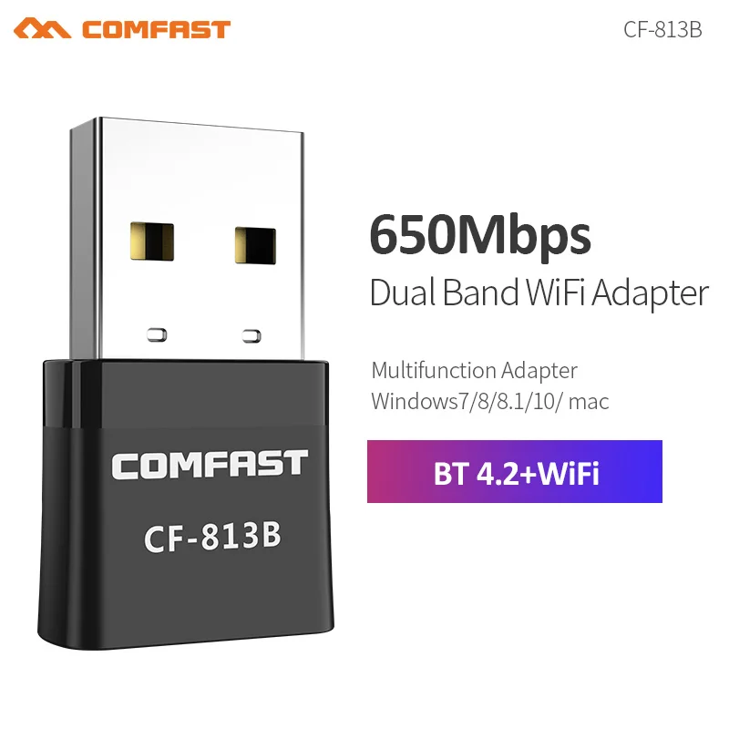 

Беспроводной Wi-Fi адаптер 650 Мбит/с, 2,4/5,8 ГГц, Bluetooth 4,2