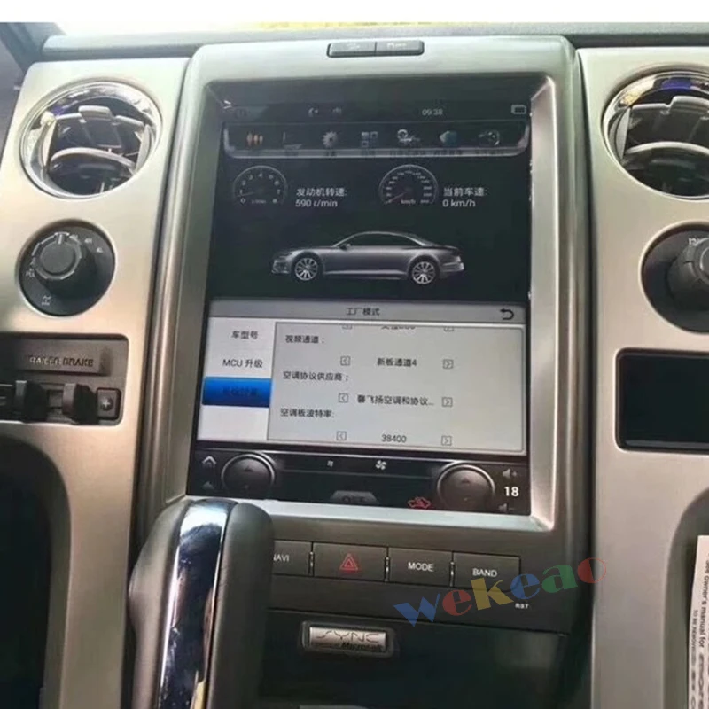 Wekeao вертикальный экран Tesla Style 12 1 "1 Din Android 9 0 автомобильный Dvd мультимедийный