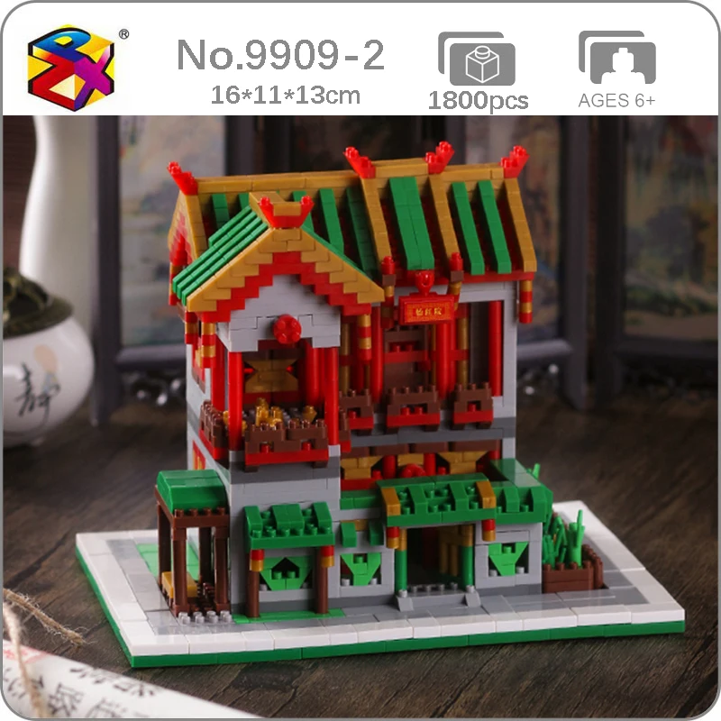 

PZX 9909-2 World Architecture Chinatown Brothel Store Shop Model Mini Diamond Building Blocks Bricks Toy for Children Kid Gifts