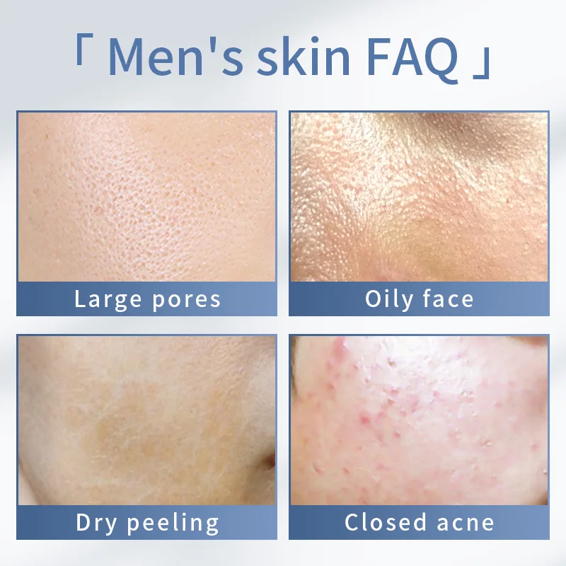 Высококачественная Мужская маска увлажняющая отбеливающая контроль жирности от