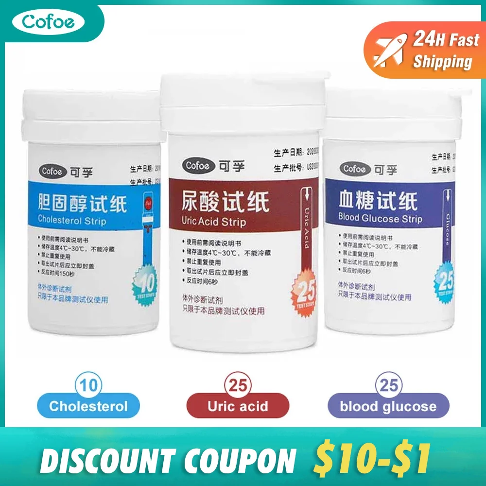 

Cofoe Cholesterol&Blood Glucose&Uric Acid 3in1 Test strips and Lancets Only for Cofoe Multi-functonal Detector RF-XT-01