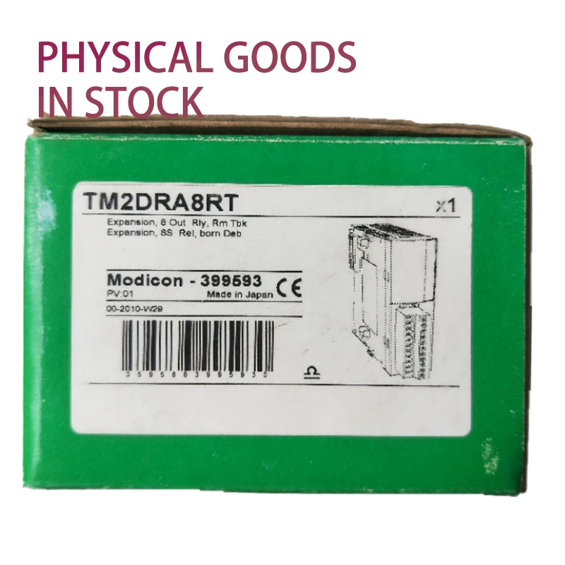 

Only Sell The Brand New Original TM2DRA8RT