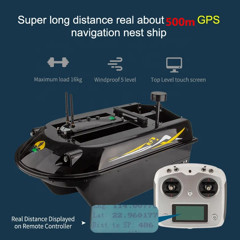 Новая лодка для морской рыбалки GPS-навигация 3 корпуса 4 груза 8 кг нагрузка 500 м