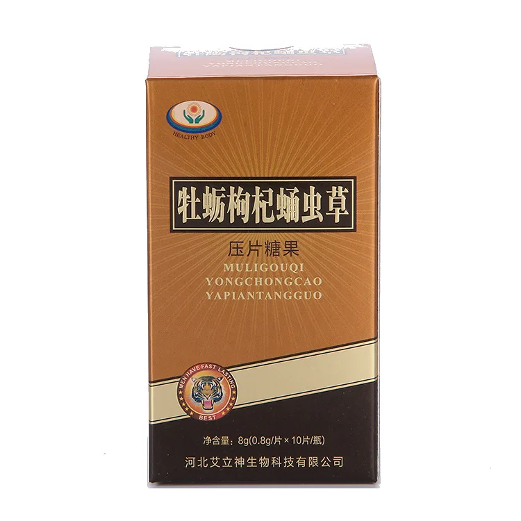 

Xigengdan Oyster Cordyceps Militaris Medlar Maca Box Packaging 10 Tablets/box Hey Li Shen This Product Cannot Replace Drugs 24