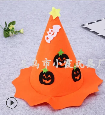 Конус детская Праздничная шляпа с головным убором для Хэллоуина маскарадный