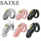 Пластиковая клетка для пениса, мужской клетка целомудрия для пениса Пояс верности, устройство, замок для пениса cb6000, клетка для пениса с 5 кольцами, Прямая поставка