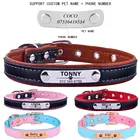 Регулируемый ошейник для собак из искусственной кожи, персонализированный ошейник для собак с именем на заказ, аксессуары для маленьких и средних собак, воротник Перро, персонализированный