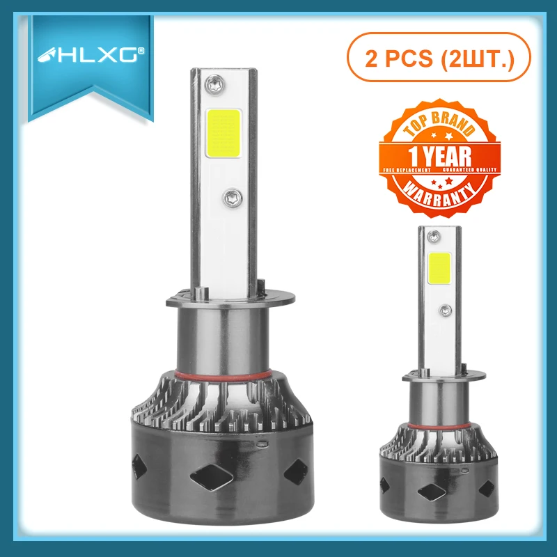 Hlxg 2x H11 H1 H8 противотуманные фары 9006 hb4 светодиодный 9005 HB3 мини фара 12 В 8000 к 5000 К 4300