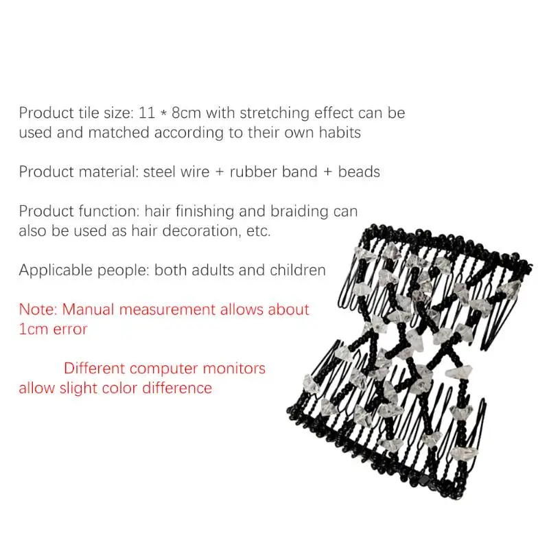 Волшебная расческа для волос с жемчужиной и бусинами эластичная повязка