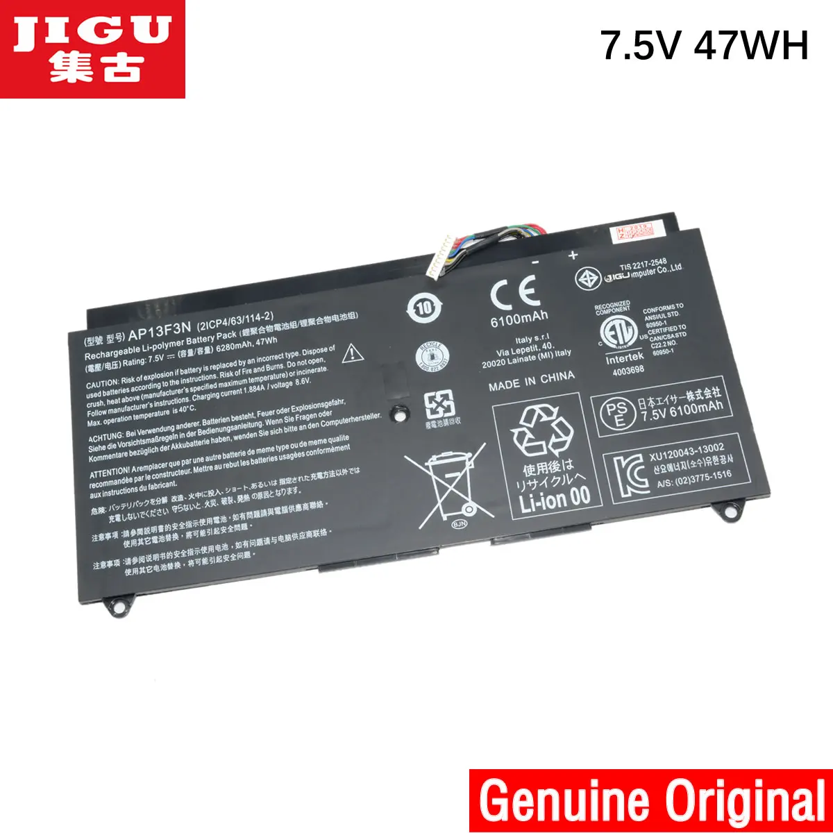 Оригинальный аккумулятор JIGU для ноутбука 7 5 В 47WH 21CP4/63/114-2 AP13F3N ACER Aspire S7-392 |
