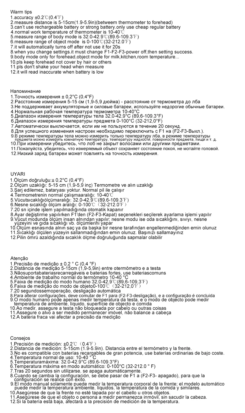 Детский лоб цифровой термометр бытовые инфракрасные медицинские температуры тела электронный термометр бесконтактный уход за младенцем