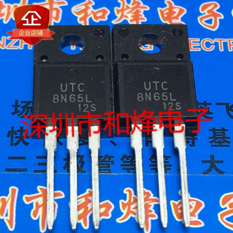 100% новый и оригинальный UTC8N65L TO 220F 5 шт./лот|Запасные части| |